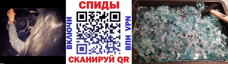 АМФ Premium Верхний Уфалей