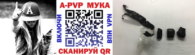 Alpha PVP крисы CK  Верхний Уфалей 