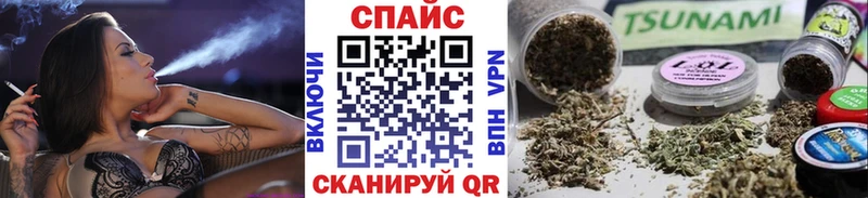 хочу наркоту  hydra   Бутират 1.4BDO  Верхний Уфалей 