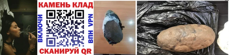 ГАШ hashish  гидра как зайти  Верхний Уфалей 