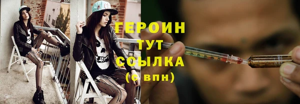 ECSTASY Сосновка