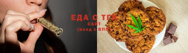 2c-b Беломорск