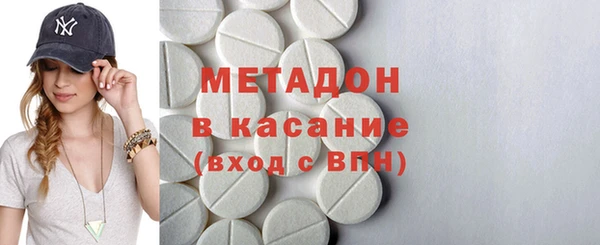 бутик Белоозёрский