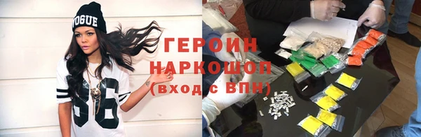 бутик Белоозёрский