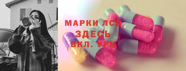 бутик Белоозёрский