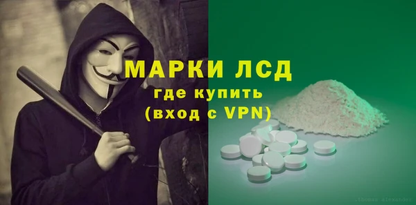 бошки Богородицк