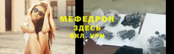 бутик Белоозёрский