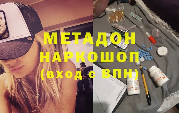 дживик Богданович