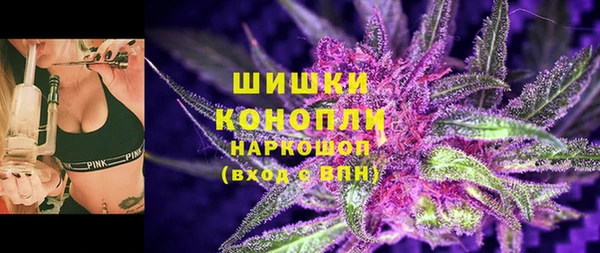 бутик Белоозёрский