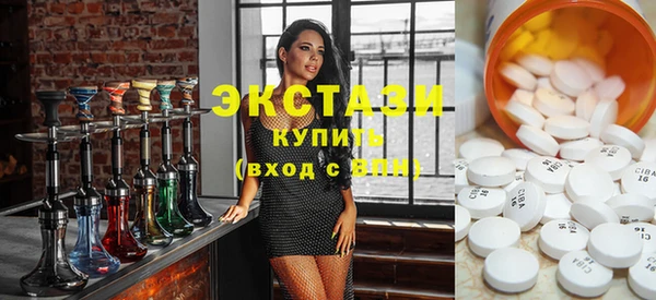 бутик Белоозёрский