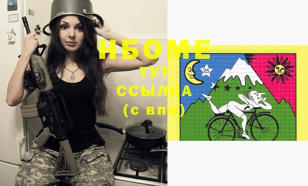 дживик Богданович