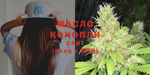 2c-b Беломорск