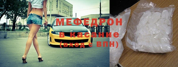 2c-b Беломорск