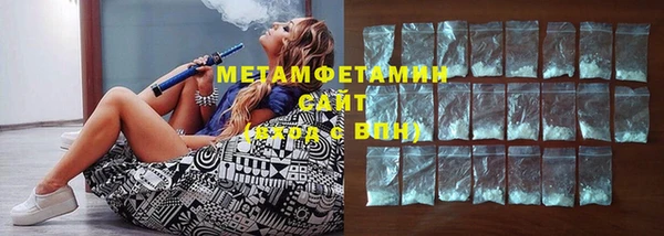 бутик Белоозёрский