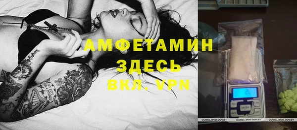 бутик Белоозёрский