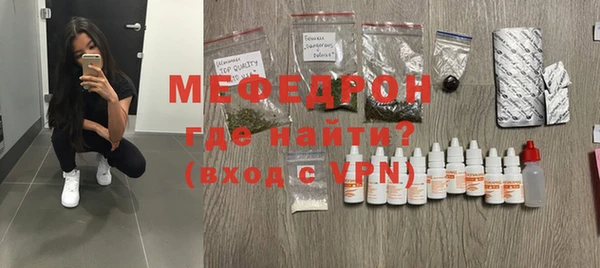 бутик Белоозёрский