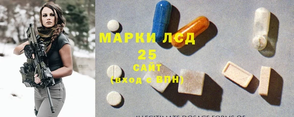 2c-b Беломорск