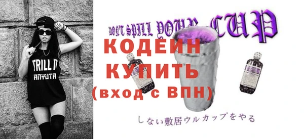 бутик Белоозёрский