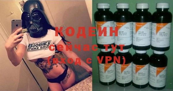 бутик Белоозёрский