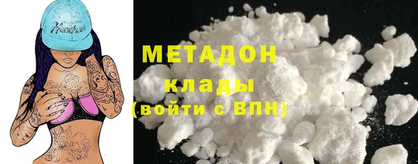 2c-b Беломорск