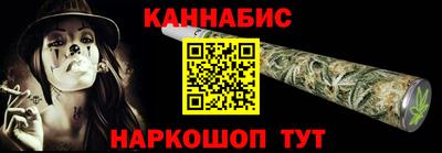 трава Усть-Илимск
