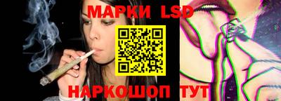 трава Усть-Илимск