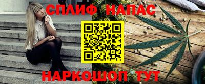 герыч Норильск