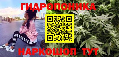 кокаин VHQ Уссурийск