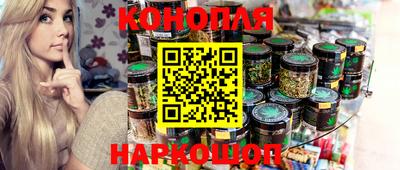 кокаин VHQ Уссурийск