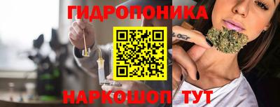 кокаин VHQ Уссурийск