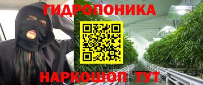 кокаин VHQ Уссурийск