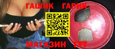 кокаин VHQ Уссурийск