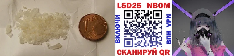 купить наркотик MEGA ссылки LSD-25 экстази кислота Верхний Уфалей