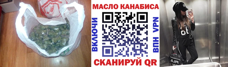 ТГК Wax  магазин продажи   Верхний Уфалей 