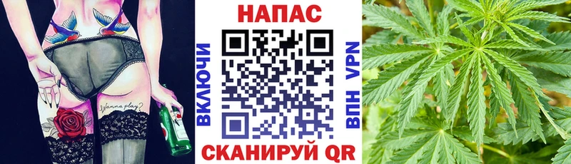 Канабис Bruce Banner  что такое наркотик  Верхний Уфалей 